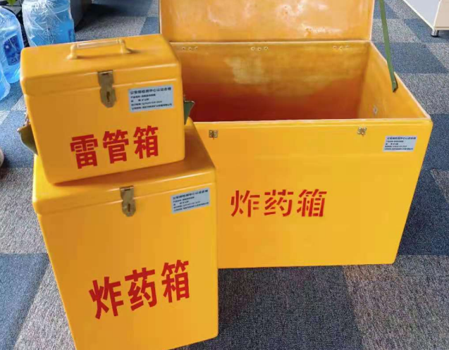 打安镇炸药箱雷管箱使用注意事项