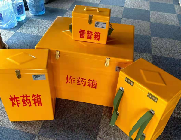 打安镇不同环境下如何选择炸药箱雷管箱