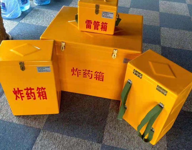 打安镇矿用炸药储存箱防止生锈的方法与措施