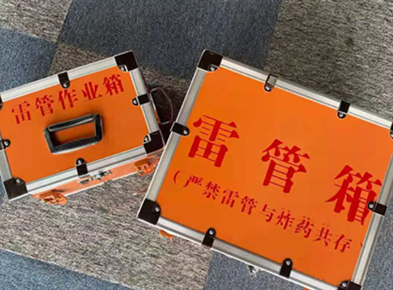 打安镇雷管箱规范存放管理标准