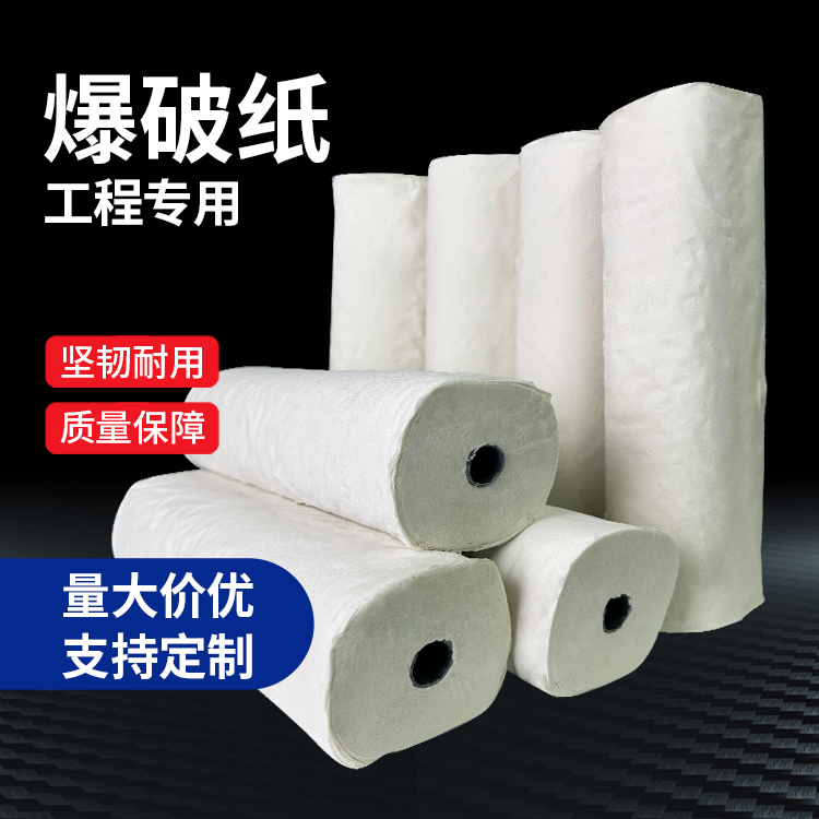 打安镇什么是液氧爆破技术？